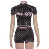 Letter Print Short Sleeve Zipper Sport Shorts Suit DLSF-K6S05194A