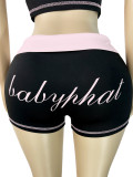 Letter Print Contrast Color Sport Shorts Suit CH-26015