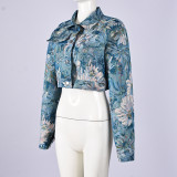 Print Long Sleeve Cardigan Jackets GFRT-42286TBG