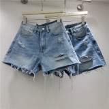 Holes Raw Edge Denim Shorts GZYN-R9117
