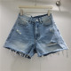 Holes Raw Edge Denim Shorts GZYN-R9117
