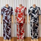 Contrast Color Print Shirt Wide Leg Pants Suit GMYU-11310