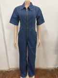 Fashion Denim Zipper Slim Jumpsuit OSM-6011