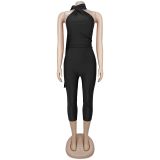 Casual Solid Color Backless Seventh Jumpsuit BY-7719