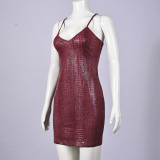 Animal Print Sling Mini Dress GFRT-32841DBY
