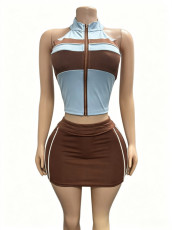 Zipper Sleeveless Contrast Color Two Piece Skirts Set GFCF-1493
