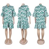 Print Patchwork Ruffles Sleeve Midi Dress NY-11265