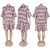 Print Patchwork Ruffles Sleeve Midi Dress NY-11265