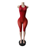 Solid Color Halterneck Tight Romper MEM-88701