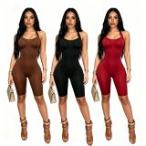 Solid Color Halterneck Tight Romper MEM-88701