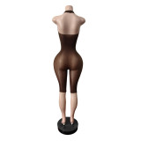Solid Color Halterneck Tight Romper MEM-88701