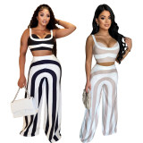 Stripe Contrast Color Casual Two Piece Pants Set YF-10758