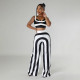 Stripe Contrast Color Casual Two Piece Pants Set YF-10758