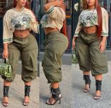 Solid Color Casual Seventh Pants GXHF-2128