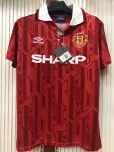 92-94  Man United Home Retro Jersey