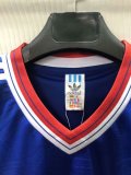 1986 Man United Away Retro Jersey
