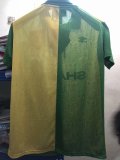 92-94 Man United Away Retro Jersey