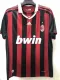 2009 Ac Milan Home  Retro Jersey
