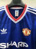 1986 Man United Away Retro Jersey