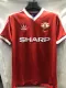 1984 Man United Home Retro Jersey