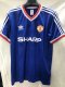 1986 Man United Away Retro Jersey