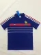 84-86 France  Home Retro Jersey