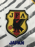 2006 Japan Away Retro Jersey