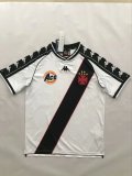 2000 Vasco Home Retro Jersey