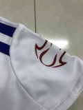 2006 Japan Away Retro Jersey