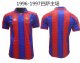 96-97 Barcelona Home  Retro Jersey