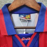 96-97 Barcelona Home  Retro Jersey