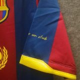 10-11 Barcelona Home  Retro Jersey