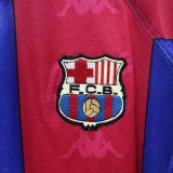 96-97 Barcelona Home  Retro Jersey