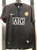 07-08 Man United  Away  Retro Jersey