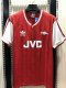 86-88 Arsenal Home Retro Jersey