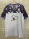92-93 Florentine Away Retro Jersey