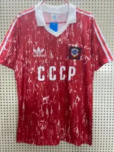 1990 CCCP Retro Jersey