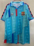 96-96 Barcelona Away  Retro Jersey