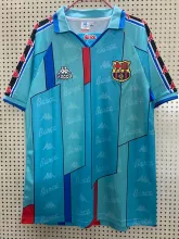 96-96 Barcelona Away  Retro Jersey