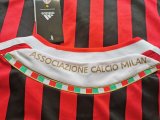 11-12 AC Milan Home Retro Jersey