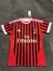 11-12 AC Milan Home Retro Jersey