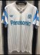 1990 Marseille Home Retro Jersey