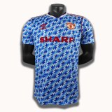 90-92 Man United Away Retro Jersey