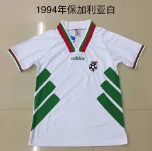 1994 Bulgaria White Retro Jersye