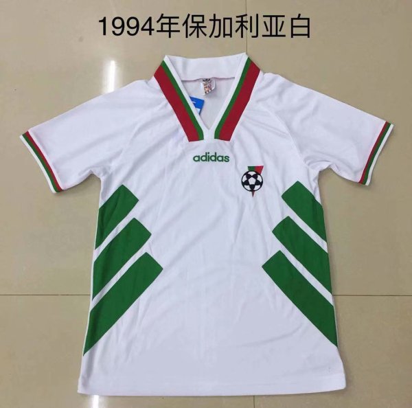 1994 Bulgaria White Retro Jersye