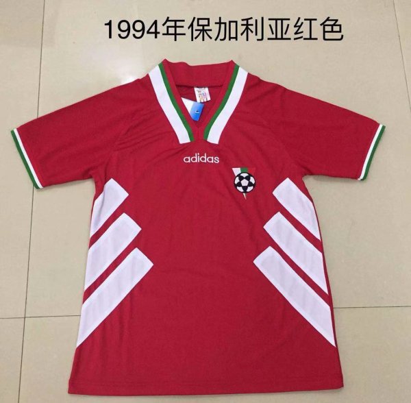 1994 Bulgaria Red  Retro Jersye