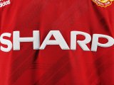 1986 Man United Home Retro Jersye