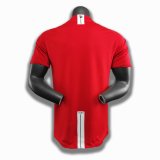 07-08 Man United  Home   Retro Jersey