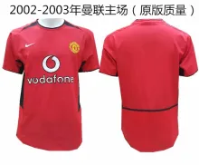 02-03  Man United Home  Retro Jersey