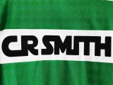 87-88 Celtic Home Green Retro Jersey